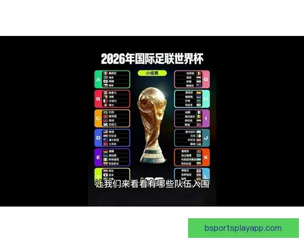 国足伤病困扰 中超高强度赛程影响球队表现