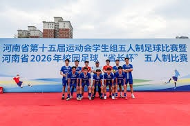 日本队在2026年世界杯F组出线前景分析